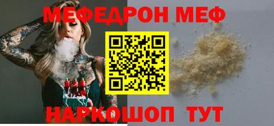 марихуана Бузулук