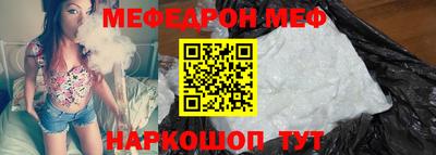 марихуана Бузулук