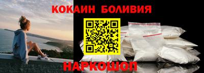 марихуана Бузулук