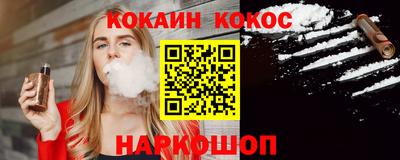 MDMA Будённовск