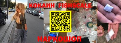 марихуана Бузулук