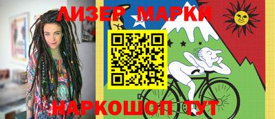 амфетамин Бугуруслан
