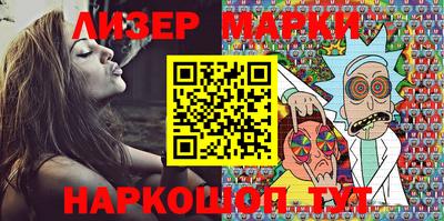 MDMA Будённовск