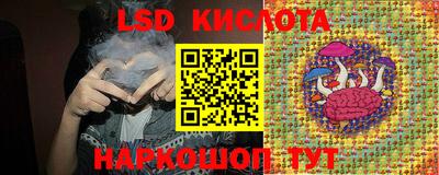 амфетамин Бугуруслан