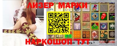 MDMA Будённовск