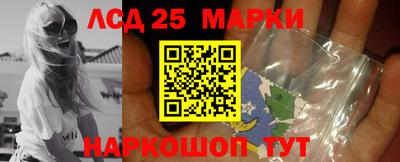 марихуана Бузулук