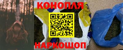 амфетамин Бугуруслан