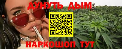 MDMA Будённовск