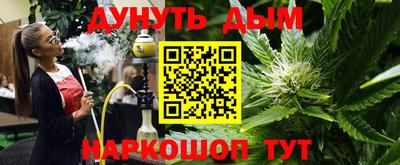 амфетамин Бугуруслан