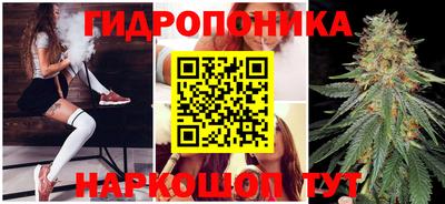 MDMA Будённовск
