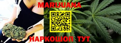 MDMA Будённовск