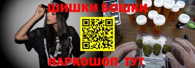 мет Краснознаменск