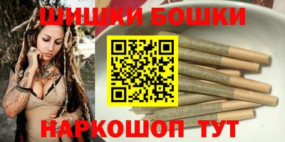 амфетамин Бугуруслан
