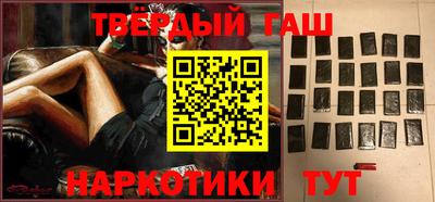 амфетамин Бугуруслан