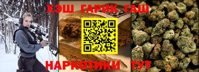 амфетамин Бугуруслан
