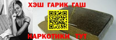 MDMA Будённовск