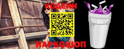 MDMA Будённовск