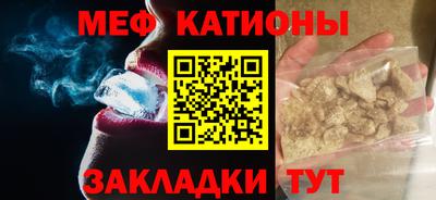 марихуана Бузулук